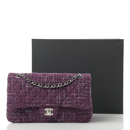 Chanel Tweed Quilted Medium Double Flap Purple Green Turquoise 13 of 13