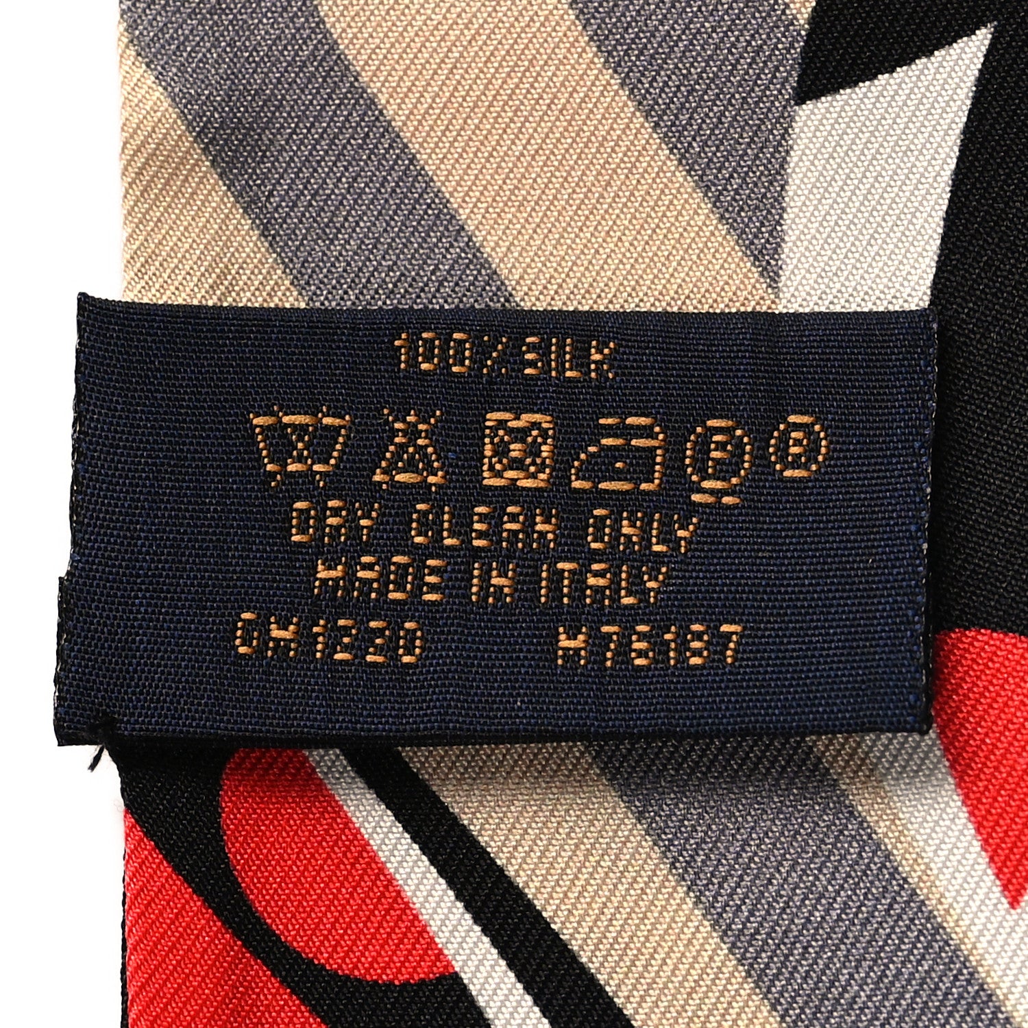 Louis Vuitton Silk Pop Monogram BB Bandeau Red 3 of 5