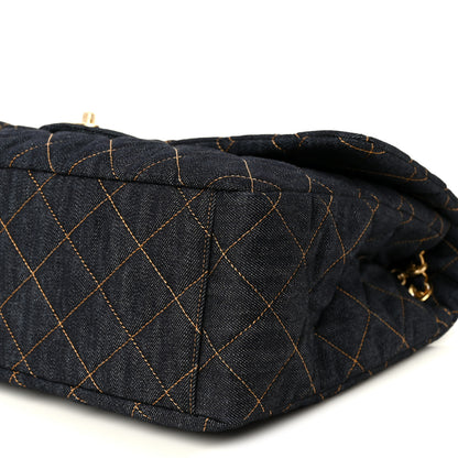 Chanel Denim Quilted XXL Travel Flap Bag Dark Blue Orange 11 of 12