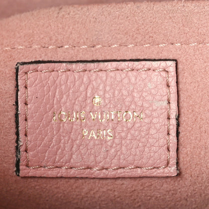 Louis Vuitton Monogram Marignan Rose Poudre 6 of 19