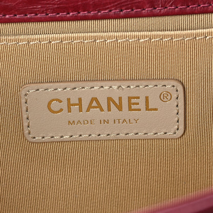 Chanel Crumpled Calfskin Chevron Chain Medium Boy Flap Red 5 of 7