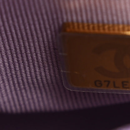 Chanel Shiny Aged Calfskin Quilted Nano Kelly Shopper Lilac 7 of 11