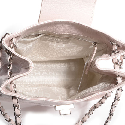 Chanel Calfskin Mademoiselle Shoulder Bag Light Pink 5 of 8