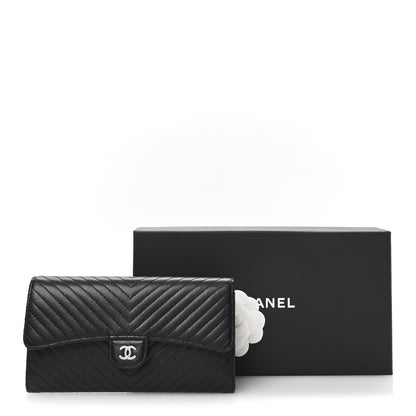 Chanel Caviar Chevron Quilted Large Flap Wallet Black 9 of 9