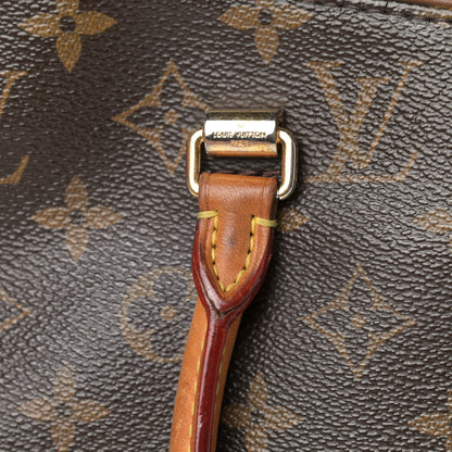 Louis Vuitton Monogram Pallas Havane 20 of 21