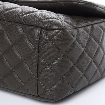 Chanel Calfskin Quilted Small XXL Travel Flap Bag Khaki 7 of 11
