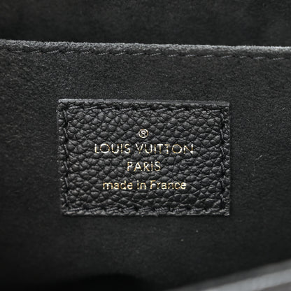 Louis Vuitton Empreinte Monogram Giant Favorite Black Beige 6 of 11