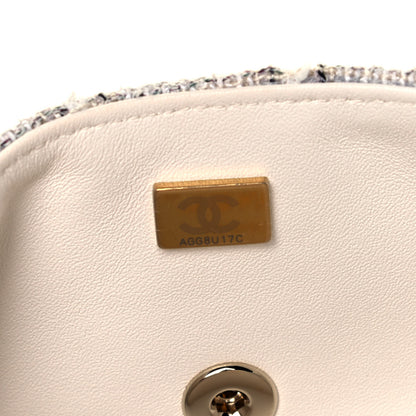 Chanel Tweed Quilted Mini Rectangular Flap White Grey 6 of 8