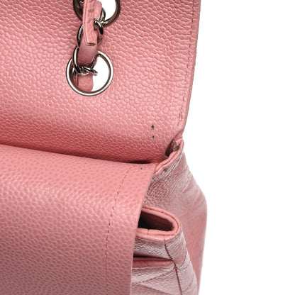 Chanel Caviar Quilted Medium Double Flap Pink 16 of 17