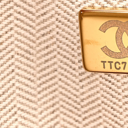 Chanel Suede Calfskin Large Trapeze Large Top Handle Slim Vanity With Chain Beige 7 of 10