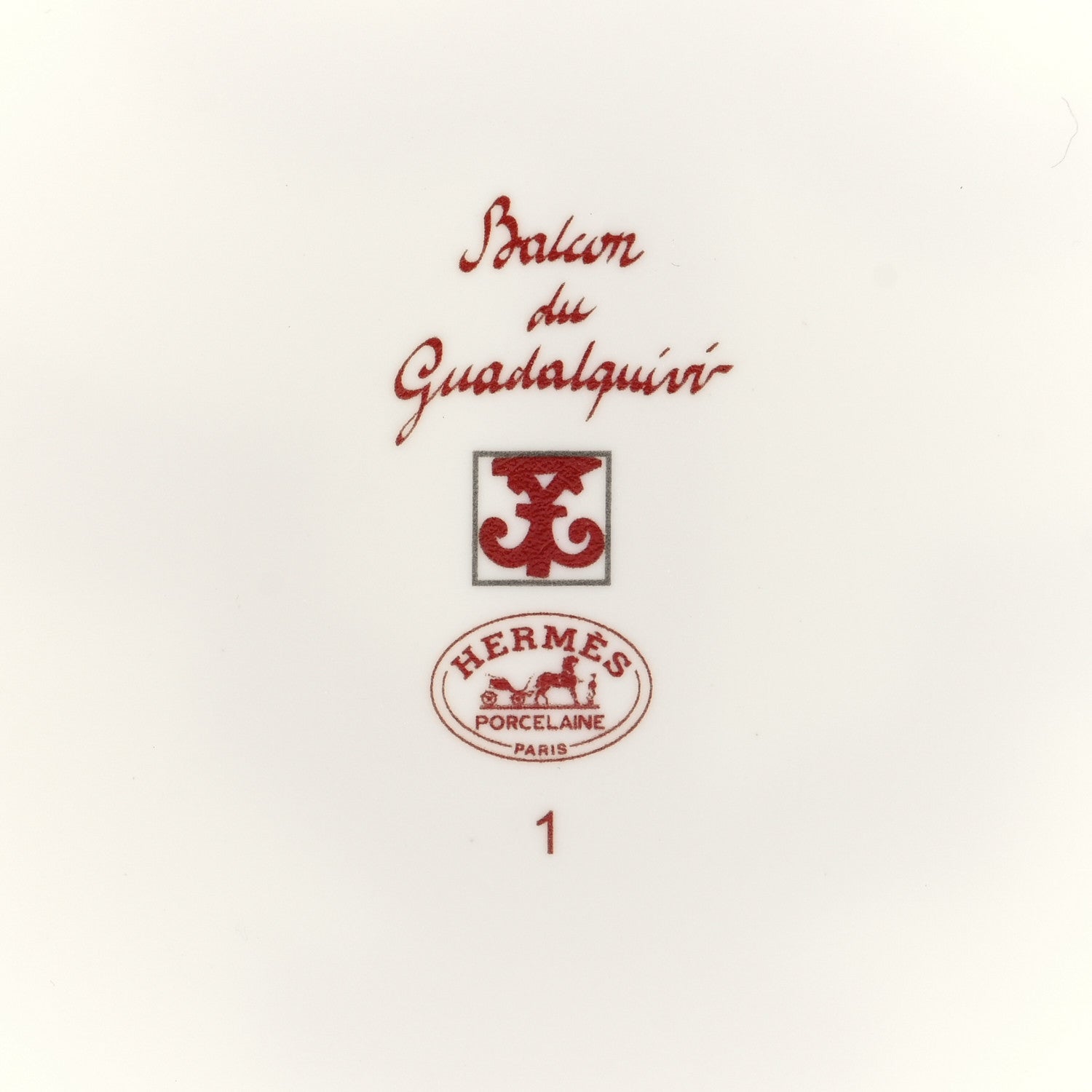 Hermes Porcelain Balcon du Guadalquivir Small Dish N°3 5 of 8