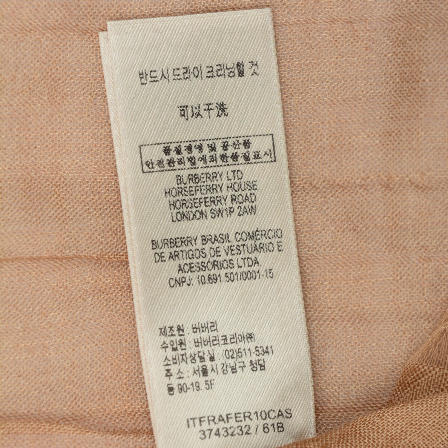 Burberry Wool Silk House Check Lightweight Scarf Camel 5 of 5