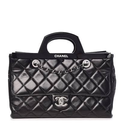 Chanel Glazed Calfskin Quilted Small CC Delivery Tote Black 1 of 17