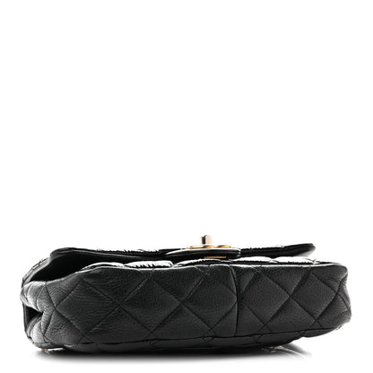 Chanel Patent Goatskin Quilted Small CC Eyelet Flap Black 4 of 13