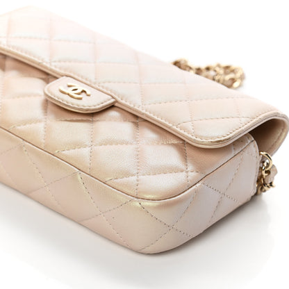 Chanel Iridescent Lambskin Quilted Flap Phone Holder With Chain Beige 12 of 13