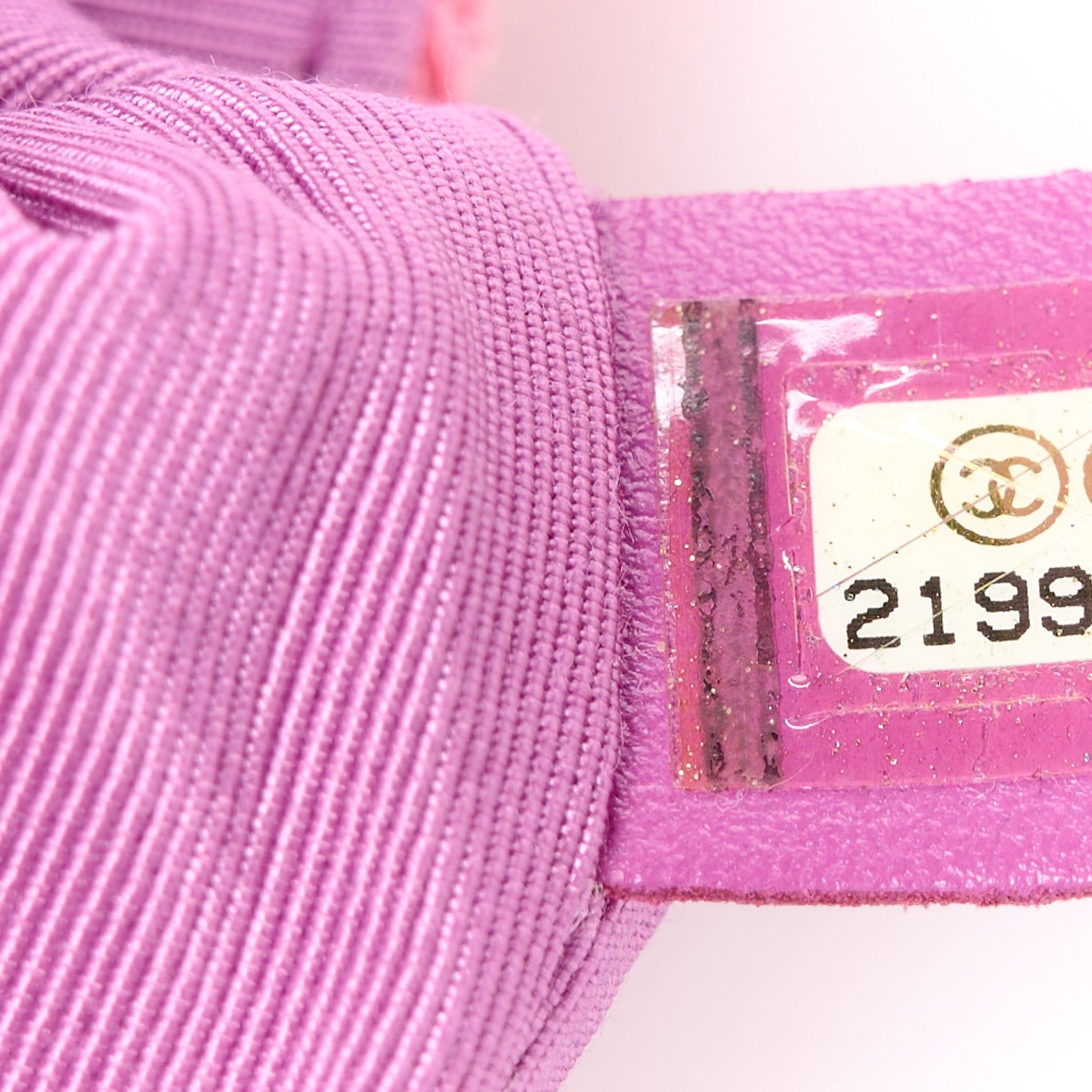 Chanel Tweed Quilted Flap Pink Purple 8 of 13