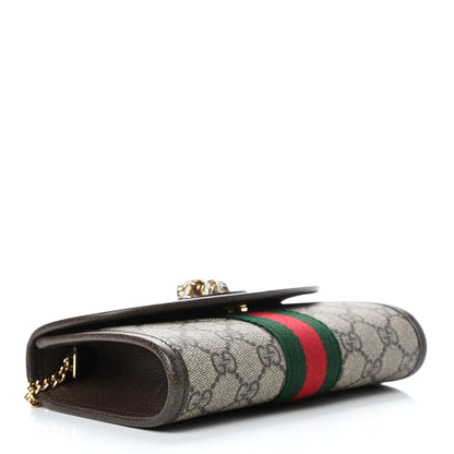 Gucci GG Supreme Monogram Web Mini Rajah Slim Flap Shoulder Bag Beige New Acero 3 of 4