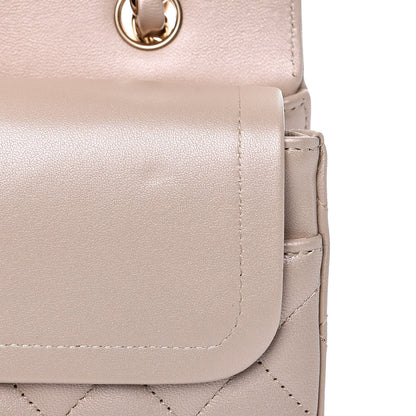 Chanel Iridescent Lambskin Quilted Medium Double Flap Light Beige 10 of 12