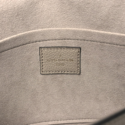 Louis Vuitton Empreinte Monogram Giant Felicie Pochette Tourterelle Creme 7 of 11