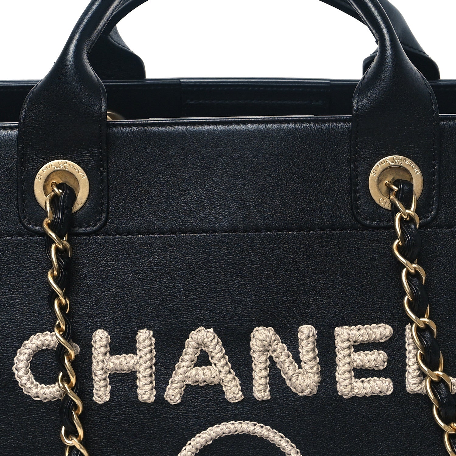 Chanel Calfskin Knit Medium Deauville Tote Black Beige 8 of 12