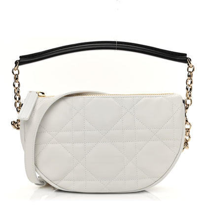 Christian Dior Lambskin Cannage Small Dior Vibe Hobo Bag White 1 of 11