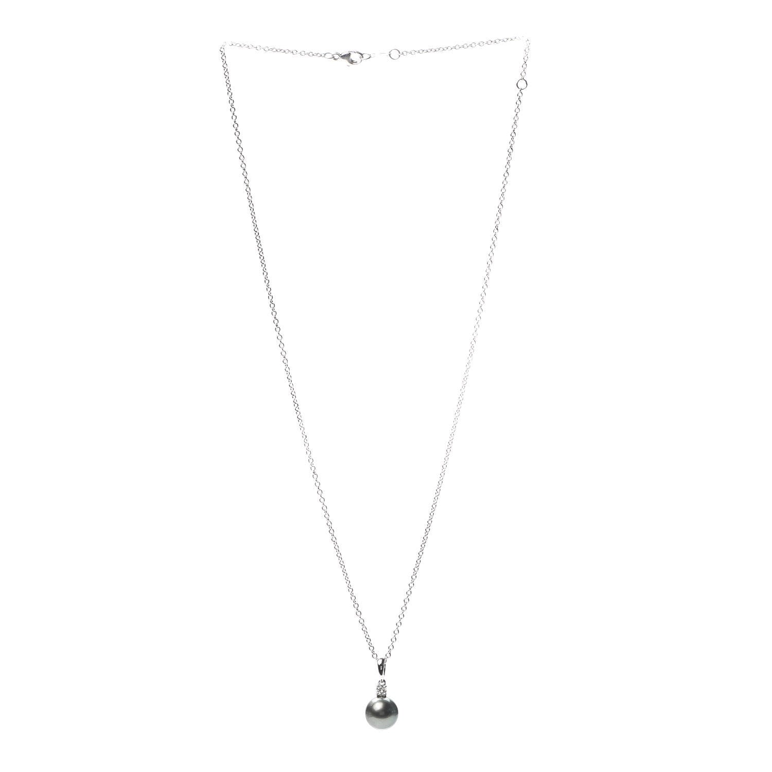 Mikimoto 18K White Gold Diamond Black South Sea Pearl 9.5mm Pendant Necklace 3 of 4