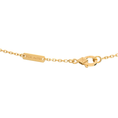 Van Cleef & Arpels 18K Yellow Gold Guilloche Vintage Alhambra Pendant Necklace 3 of 3