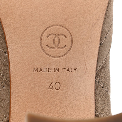 Chanel Suede CC Chain Ankle Boots 40 Beige Fonce 6 of 8