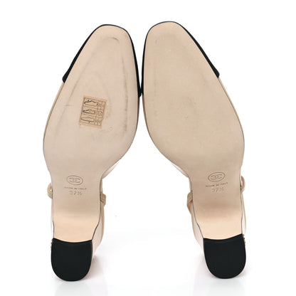 Chanel Goatskin Grosgrain Cap Toe CC Slingback Pumps 37.5 Beige Black 5 of 9