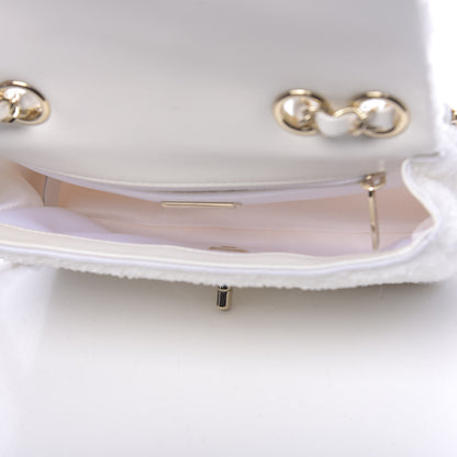 Chanel Sequin Mini Rectangular Flap White 5 of 10