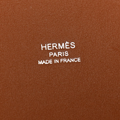 Hermes Swift Toile H Cabas H En Biais 27 Ecru Naturel Gold 6 of 9