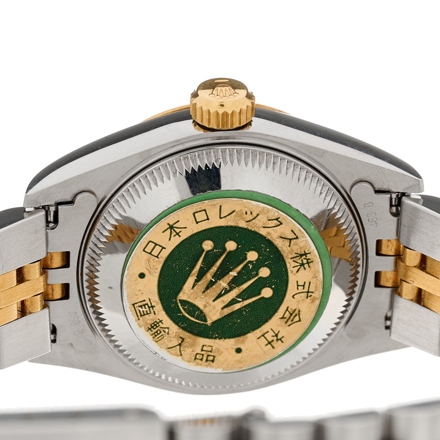 Rolex Stainless Steel 18K Yellow Gold 26mm Oyster Perpetual Datejust Watch Champagne 69173 4 of 4