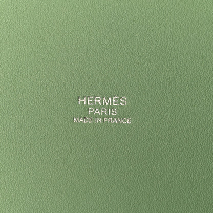 Hermes Swift Wicker Sac Farming Picnic Bag Naturel Vert Criquet 5 of 8