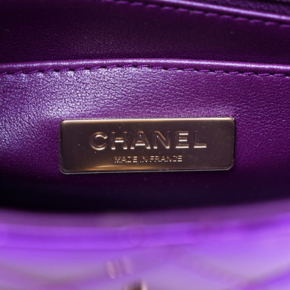 Chanel Mirror Calfskin Metallic Calfskin Quilted Hollywood Boulevard Mini Flap With Star Coin Purse Purple 7 of 12