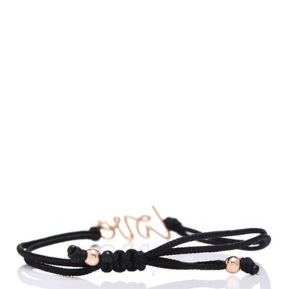 Tiffany 18K Rose Gold Paloma Picasso Grafitti Love Cord Bracelet 3 of 4