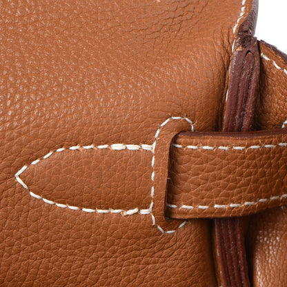 Hermes Togo Kelly Retourne 28 Gold 20 of 31
