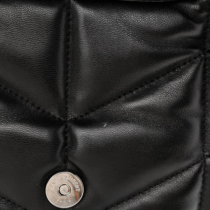 Saint Laurent Lambskin Quilted Monogram Monochrome Small Loulou Puffer Chain Satchel Black 10 of 10