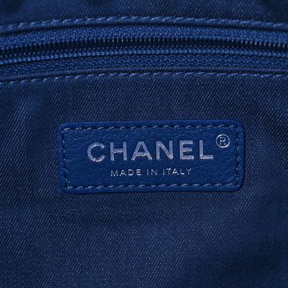 Chanel Mixed Fibers Lambskin Venise Biarritz Pouch Multicolor White 7 of 9