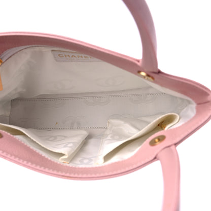 Chanel Caviar CC Tote Pink 5 of 14
