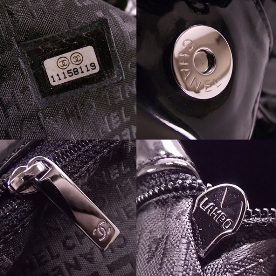 Chanel Vinyl XL Coco Cabas Black 10 of 10