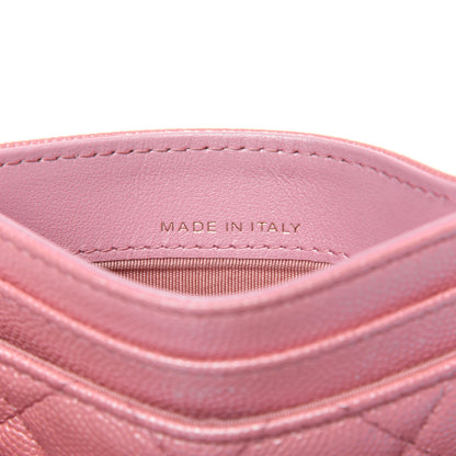 Chanel Iridescent Caviar Quilted Card Holder Rose Pink 7 of 14
