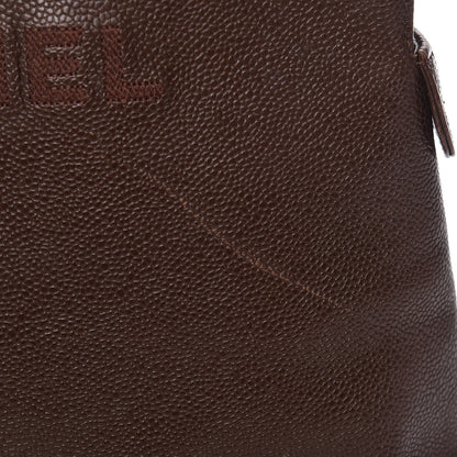 Chanel Caviar Shoulder Bag Brown 8 of 23