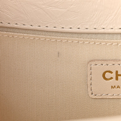 Chanel Aged Calfskin Quilted Medium Jacket Boy Flap White 10 of 10