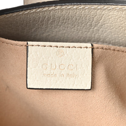 Gucci GG Supreme Monogram Flora Textured Calfskin Small Padlock Tote Beige Ebony Multicolor Mystic White 5 of 9