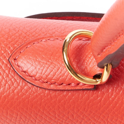 Hermes Epsom Kelly Sellier 25 Rouge Pivoine 11 of 33