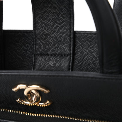 Chanel Caviar Quilted Small Business Affinity Shopping Bag Black 13 of 15