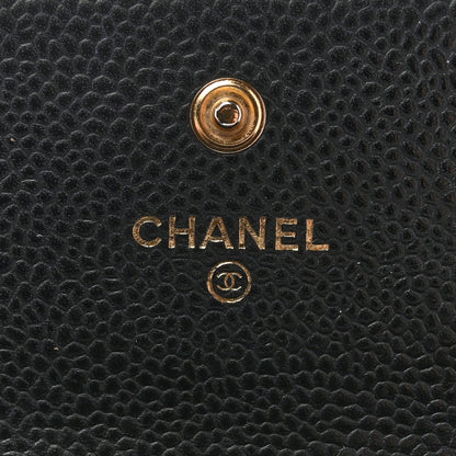 Chanel Caviar Quilted Large Gusset Flap Wallet Black 6 of 11