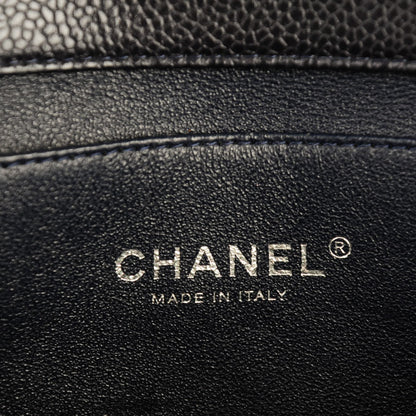 Chanel Caviar Quilted Clutch With Chain Flap Navy Blue 7 of 7