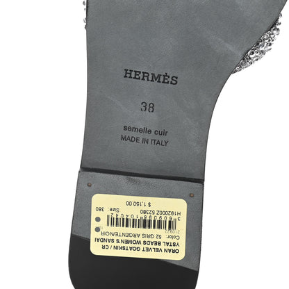 Hermes Velvet Goatskin Crystal Beads Oran Sandals 38 Gris Argente Black 8 of 12