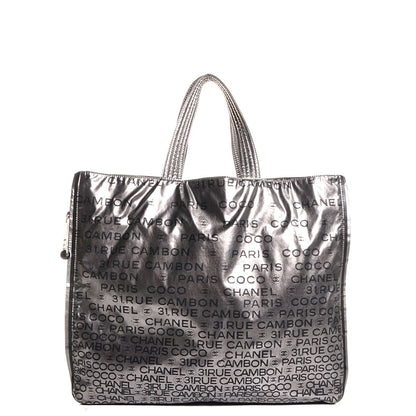 Chanel Coated Canvas Unlimited Large Tote Argent Fonce 1 of 7